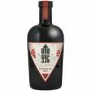 Otto996 Vermouth Red 0,75L -Erasco Verkäufe ottovermouthred